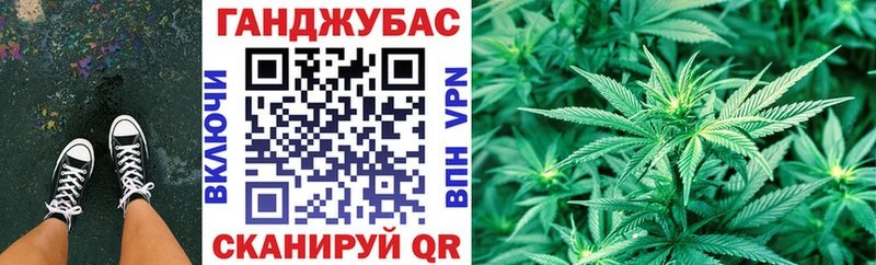 Где найти наркотики Элиста APVP Мефедрон Кокаин Псилоцибиновые грибы Каннабис Гашиш