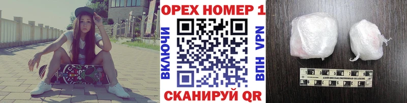 ссылка на мегу рабочий сайт дарк нет формула COCAIN Колумбийский что такое Элиста