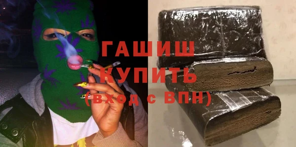 мет Магадан