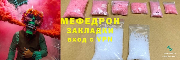 хмурый Абдулино