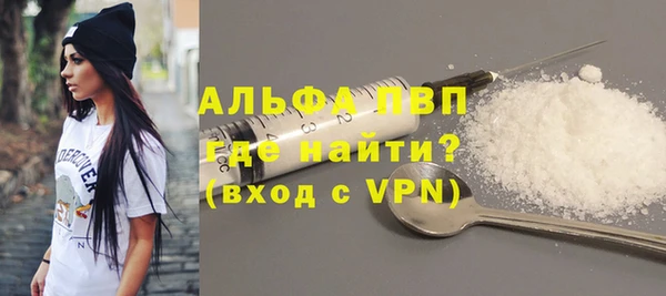 хмурый Абдулино