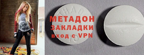 хмурый Абдулино