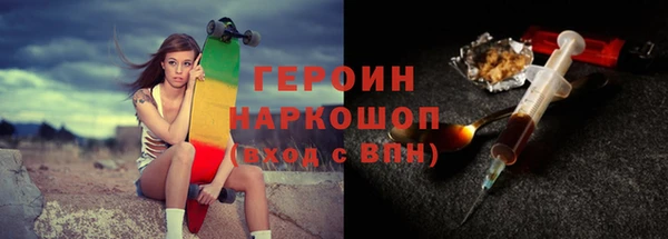 хмурый Абдулино