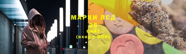 хмурый Абдулино