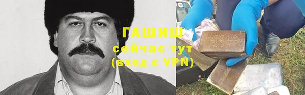хмурый Абдулино
