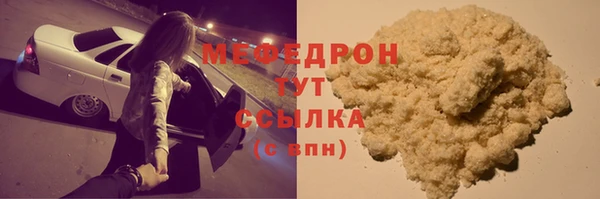 мет Магадан