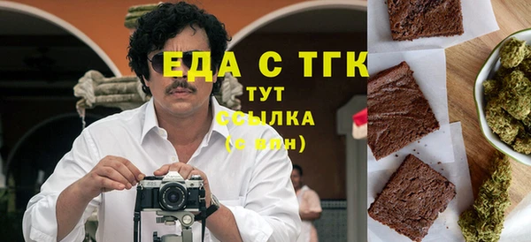 дурь Майский