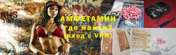 хмурый Абдулино