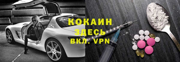 хмурый Абдулино