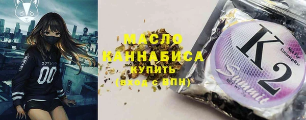 хмурый Абдулино