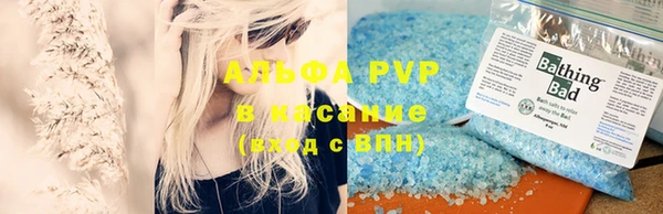 хмурый Абдулино
