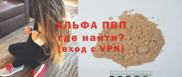 хмурый Абдулино
