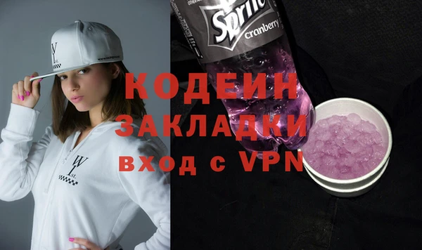 хмурый Абдулино